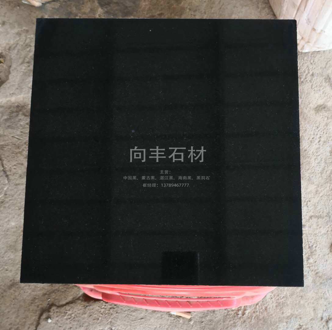 蒙古黑石材引領廣場地鋪新風尚-向豐石材